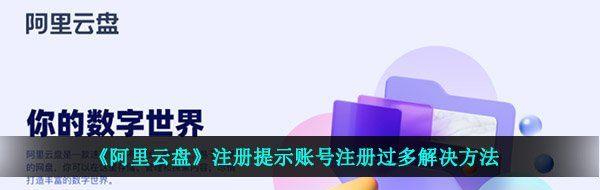 /uploadfile/2025/pic2/20250221095740936.jpg