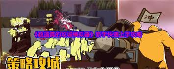 /uploadfile/2025/pic2/20250221153346840.jpg
