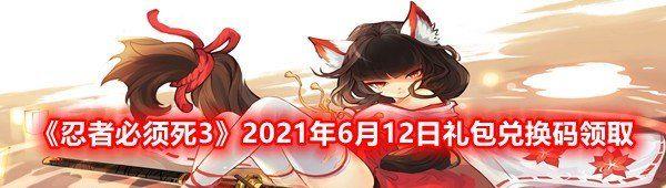 /uploadfile/2025/pic2/20250221171252557.jpg
