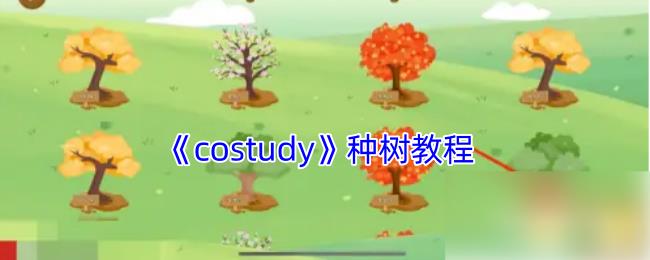 /uploadfile/2025/pic2/20250222122844493.jpg