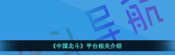 /uploadfile/2025/pic2/20250222142908399.jpg