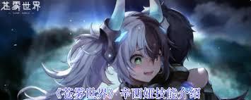 /uploadfile/2025/pic2/20250222143540163.jpg