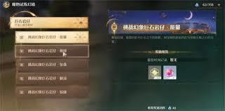 /uploadfile/2025/pic2/20250223142346661.jpg