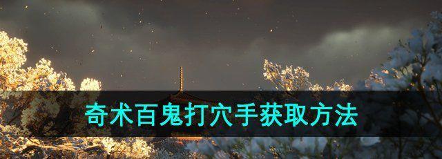 /uploadfile/2025/pic2/20250223150043954.jpg