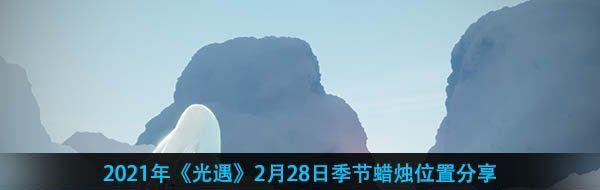 /uploadfile/2025/pic2/20250223171448240.jpg