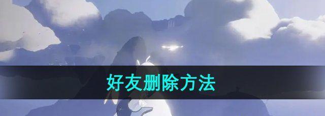 /uploadfile/2025/pic2/20250224085624477.jpg
