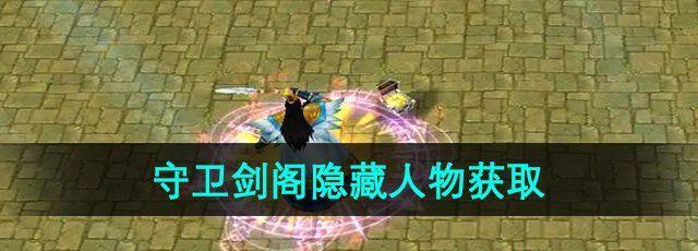 /uploadfile/2025/pic2/20250224115420251.jpg