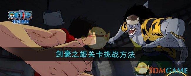 /uploadfile/2025/pic2/20250224211631321.jpg
