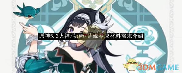 /uploadfile/2025/pic2/20250224234907717.jpg