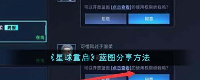 /uploadfile/2025/pic2/20250225083112725.jpg