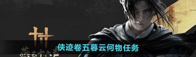 /uploadfile/2025/pic2/20250225200923253.jpg