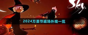 /uploadfile/2025/pic2/20250226114352168.jpg