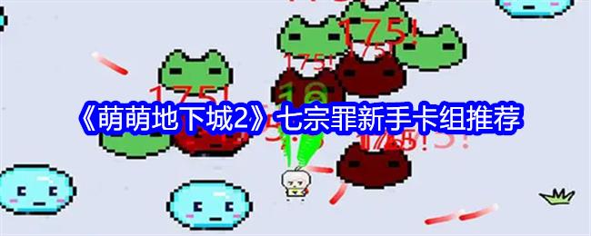 /uploadfile/2025/pic2/20250226160253202.jpg