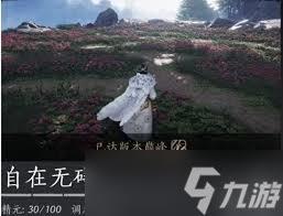 /uploadfile/2025/pic2/20250226160746602.jpg